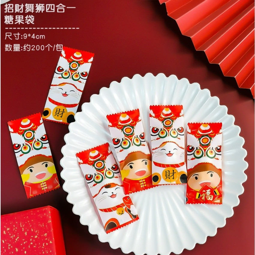 100/200pcs Chinese New Year Candy Bag Machine Sealed Bag For Nougat Cookies Chocolate Food Packaging 糖果袋 (2715L) - Image 21