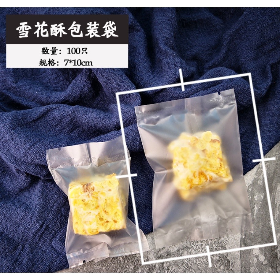 100/200pcs Chinese New Year Candy Bag Machine Sealed Bag For Nougat Cookies Chocolate Food Packaging 糖果袋 (2715L) - Image 29