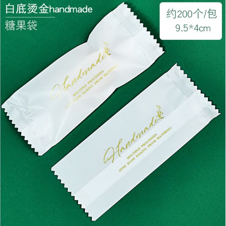100/200pcs Chinese New Year Candy Bag Machine Sealed Bag For Nougat Cookies Chocolate Food Packaging 糖果袋 (2715L) - Image 28