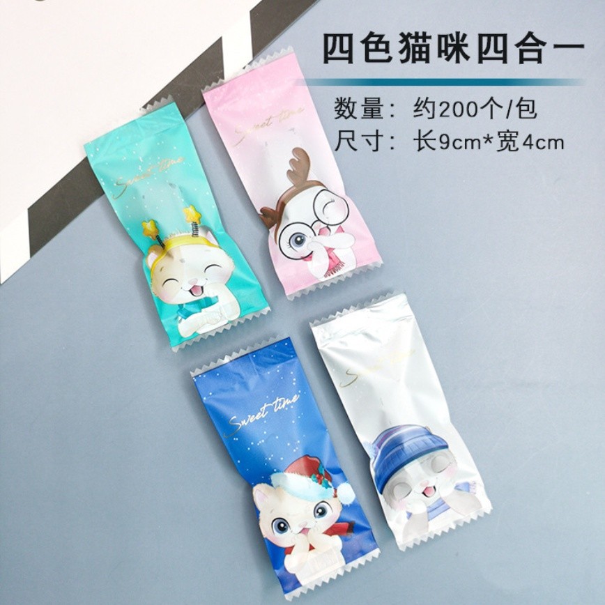 100/200pcs Chinese New Year Candy Bag Machine Sealed Bag For Nougat Cookies Chocolate Food Packaging 糖果袋 (2715L) - Image 37