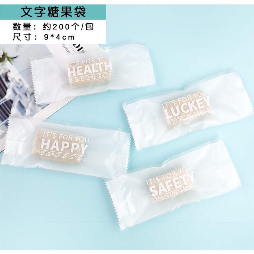 100/200pcs Chinese New Year Candy Bag Machine Sealed Bag For Nougat Cookies Chocolate Food Packaging 糖果袋 (2715L) - Image 42