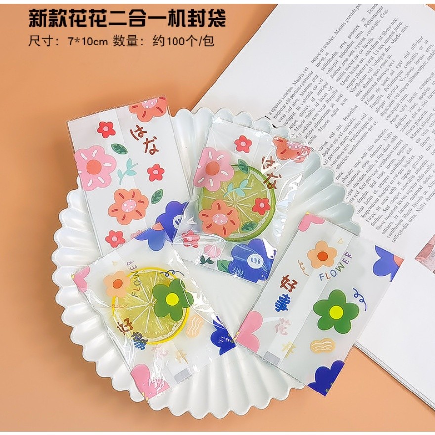 100/200pcs Chinese New Year Candy Bag Machine Sealed Bag For Nougat Cookies Chocolate Food Packaging 糖果袋 (2715L) - Image 46