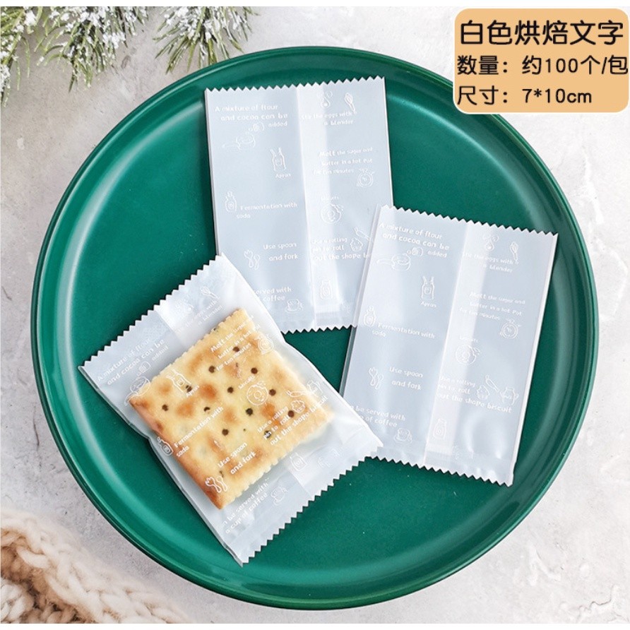 100/200pcs Chinese New Year Candy Bag Machine Sealed Bag For Nougat Cookies Chocolate Food Packaging 糖果袋 (2715L) - Image 59