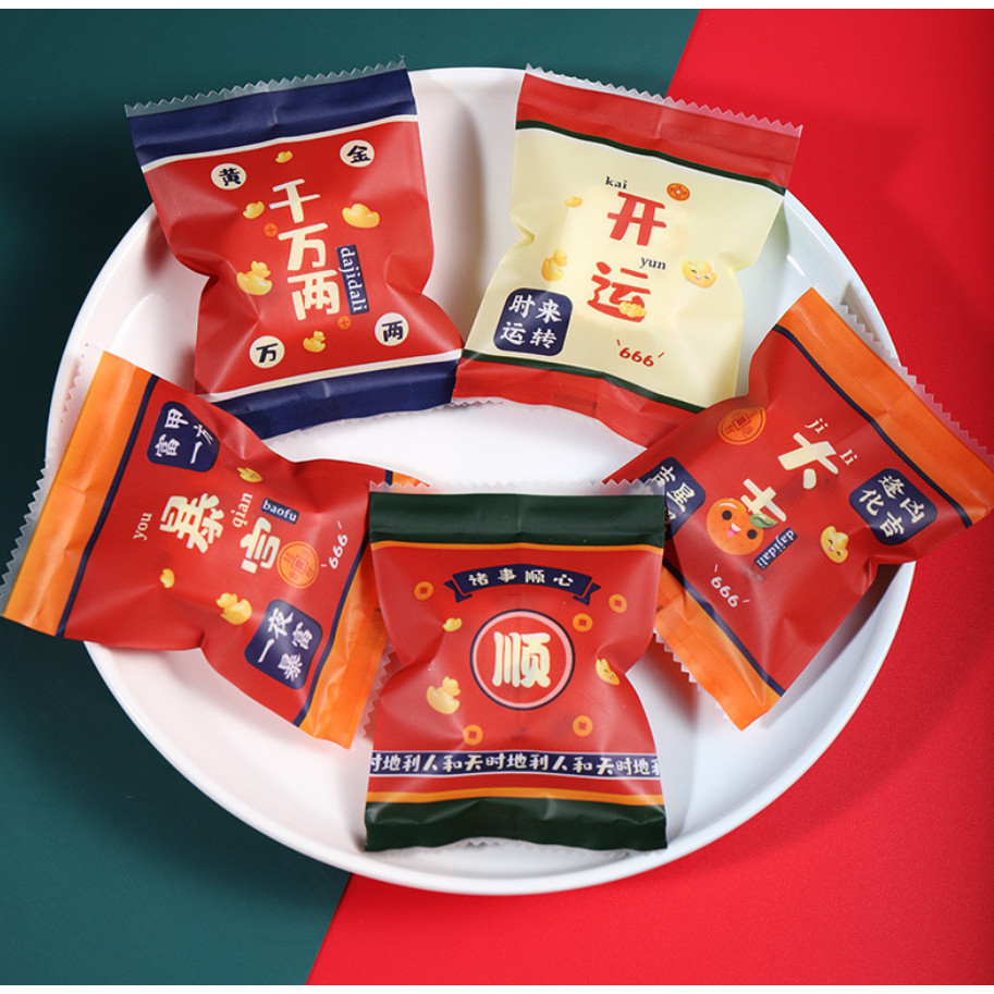 100/200pcs Chinese New Year Candy Bag Machine Sealed Bag For Nougat Cookies Chocolate Food Packaging 糖果袋 (2715L) - Image 60