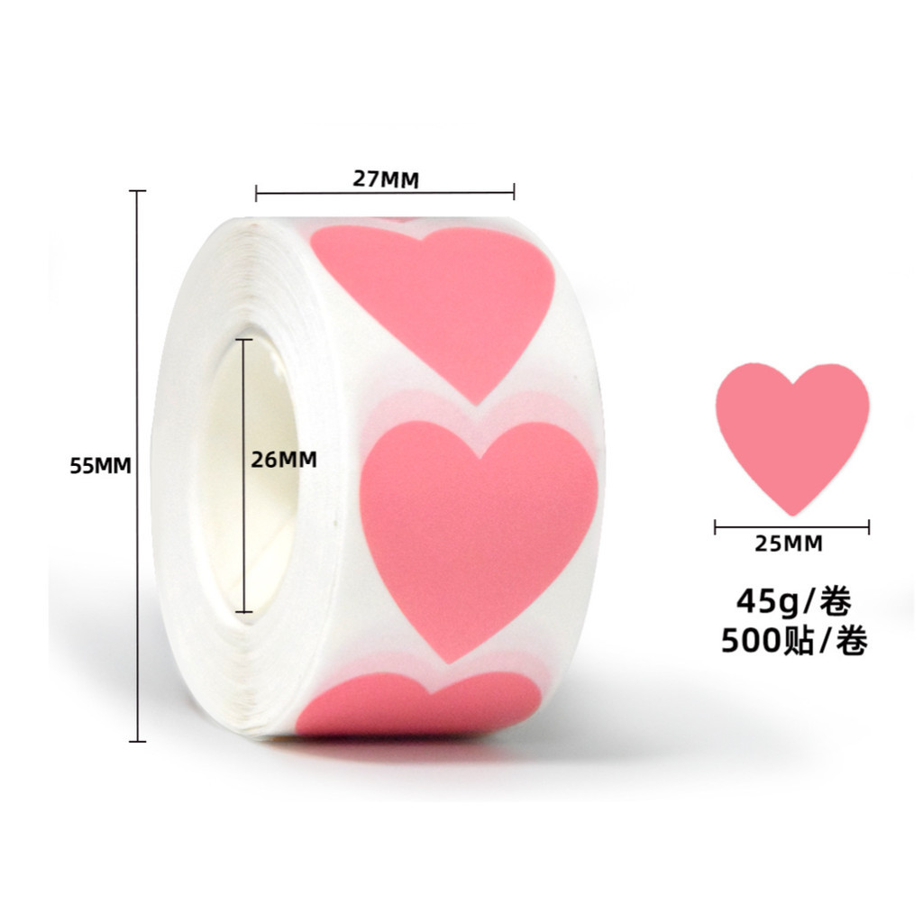 500pcs/roll or 50pcs 1inch color heart decorative wholesale label sealing roll adhesive sticker for gift box爱心贴纸 (3014L) - Image 22