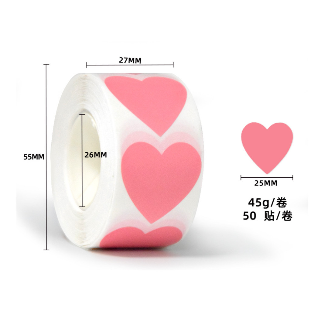 500pcs/roll or 50pcs 1inch color heart decorative wholesale label sealing roll adhesive sticker for gift box爱心贴纸 (3014L) - Image 24