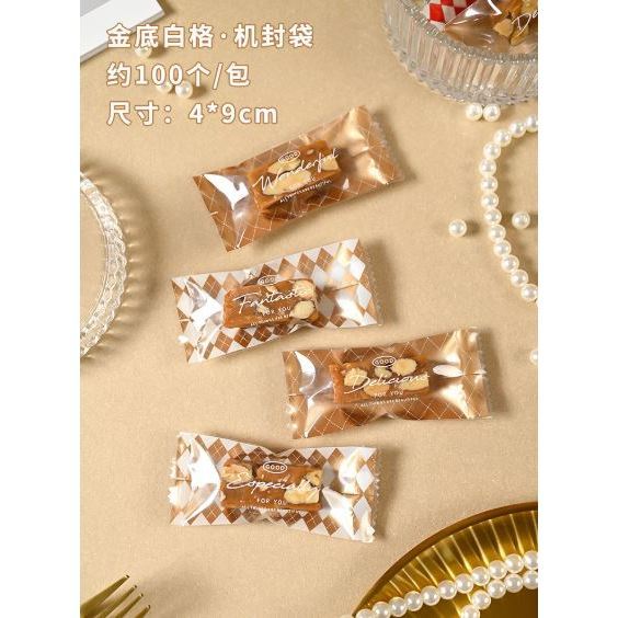100pcs Nougat Candy Chinese New Year Snowflake Crispy Packaging Machine Sealing Bags (3093L) - Image 21