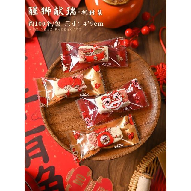 100pcs Nougat Candy Chinese New Year Snowflake Crispy Packaging Machine Sealing Bags (3093L) - Image 30