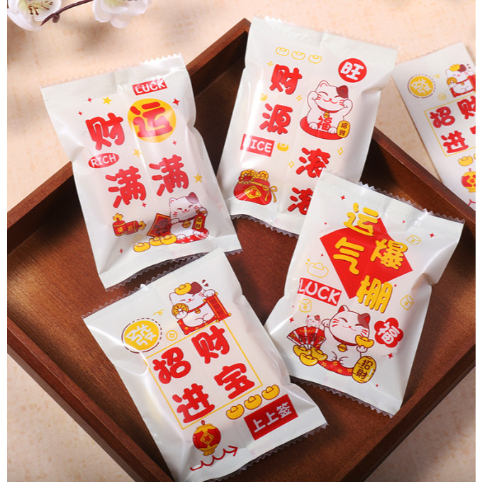 100pcs Nougat Candy Chinese New Year Snowflake Crispy Packaging Machine Sealing Bags (3093L) - Image 37