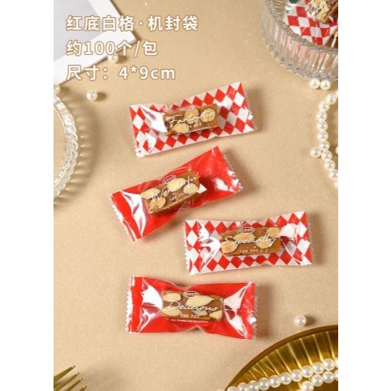 100pcs Nougat Candy Chinese New Year Snowflake Crispy Packaging Machine Sealing Bags (3093L) - Image 40