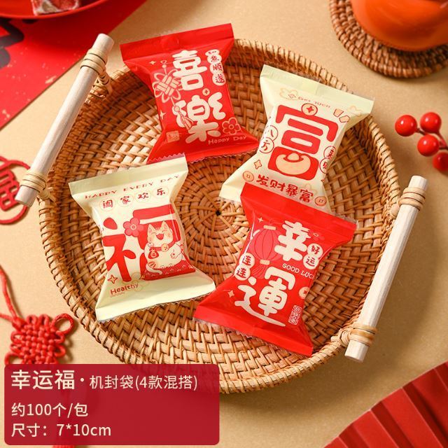 100pcs Nougat Candy Chinese New Year Snowflake Crispy Packaging Machine Sealing Bags (3093L) - Image 59