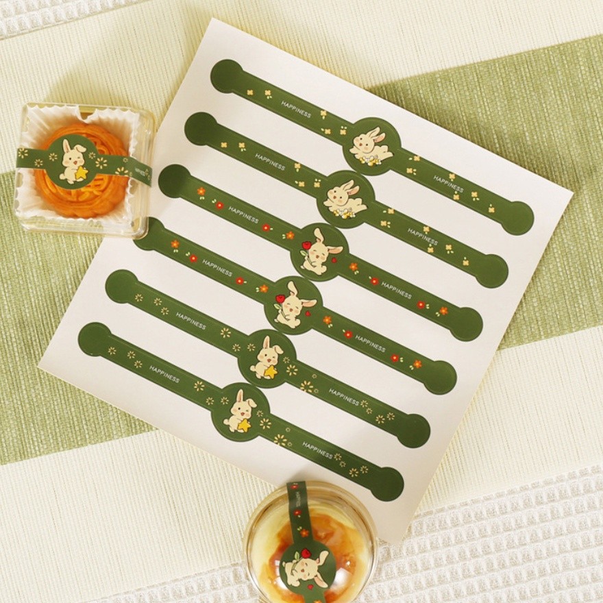 Handmade Food Labels Self-adhesive Kraft Retro Paper Mooncake Food Sealing Bottle Label Jam 不干胶封口贴自粘贴(165L) - Image 23