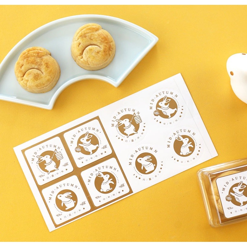 Handmade Food Labels Self-adhesive Kraft Retro Paper Mooncake Food Sealing Bottle Label Jam 不干胶封口贴自粘贴(165L) - Image 27