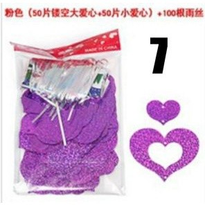 Laser balloon pendant decoration sequins love word stars rain silk ornaments birthday wedding room(177L) - Image 21