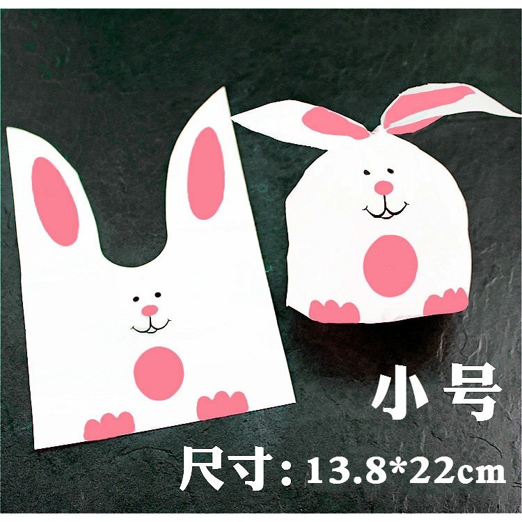50pcs 22x13.5cm Cute Bunny Cookies Bags Candy Food Biscuit Packaging Soft Bag Candy Gift Bags Birthday Baby(149L) - Image 22