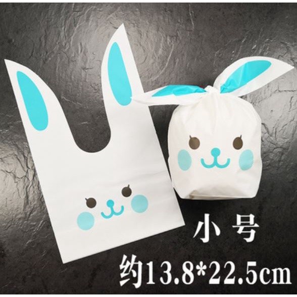 50pcs 22x13.5cm Cute Bunny Cookies Bags Candy Food Biscuit Packaging Soft Bag Candy Gift Bags Birthday Baby(149L) - Image 24