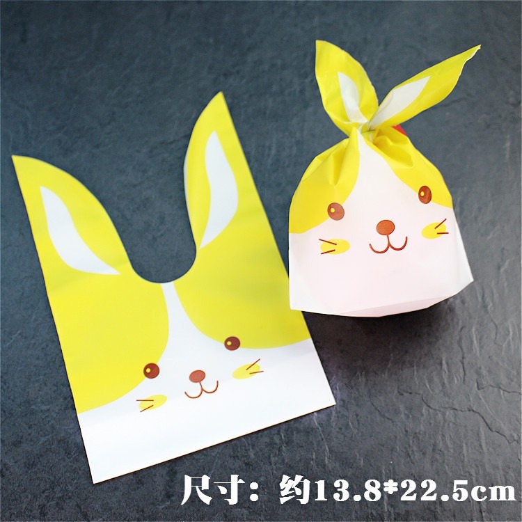 50pcs 22x13.5cm Cute Bunny Cookies Bags Candy Food Biscuit Packaging Soft Bag Candy Gift Bags Birthday Baby(149L) - Image 29