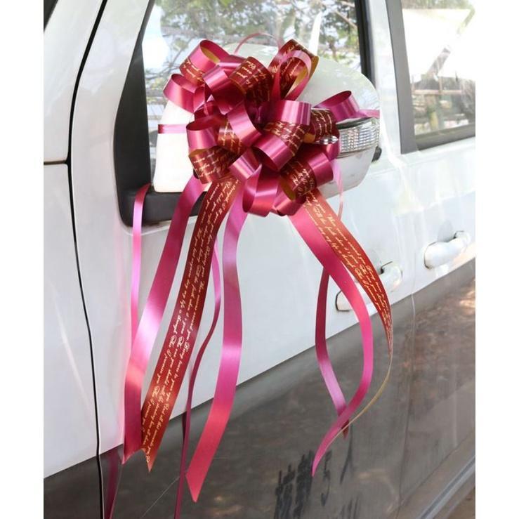 Gift Packing Pull Bow Ribbons Flower Ball Pull Ribbon Holiday Gift Christmas Wedding Decoration(236L) - Image 32