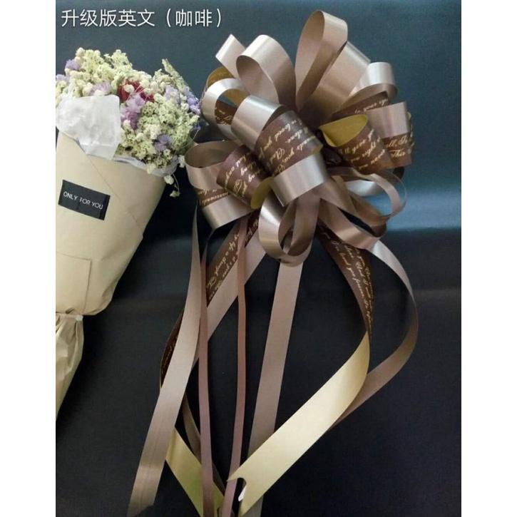 Gift Packing Pull Bow Ribbons Flower Ball Pull Ribbon Holiday Gift Christmas Wedding Decoration(236L) - Image 34