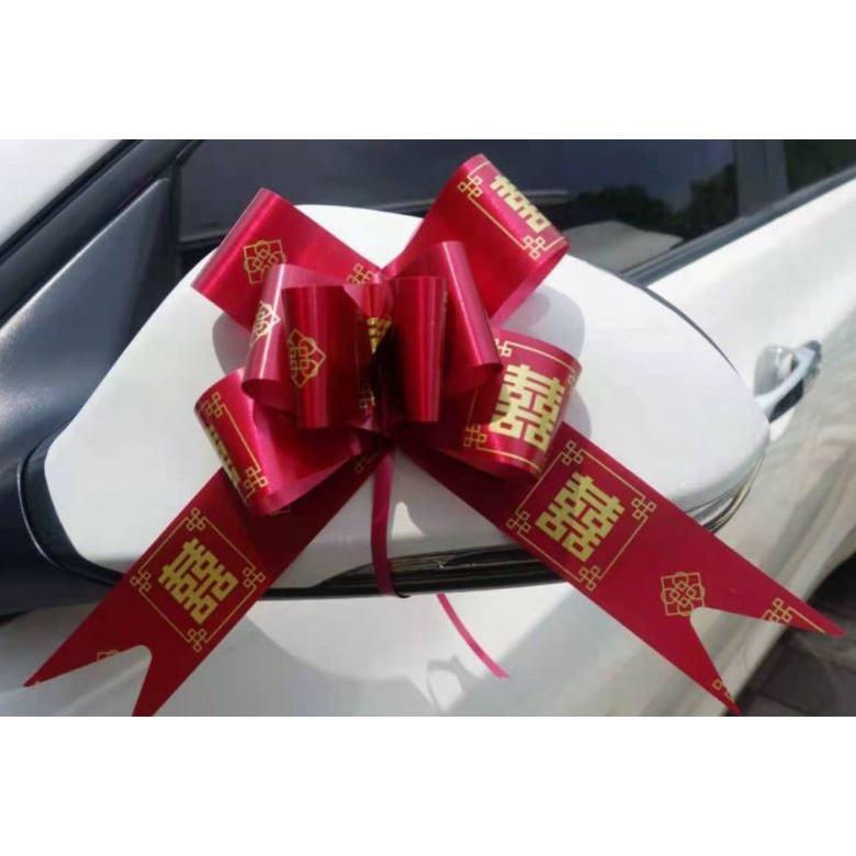 10/5pcs/bag 1.2cm/1.5cm/1.8cm/3cm/4.5cm "XI" Red Flower Bowknot Pull Bow Ribbon Snow Yarn Polyester Pull Flower(318L) - Image 24