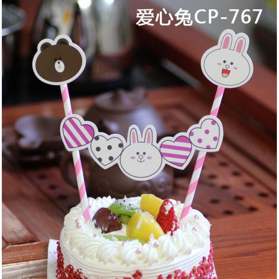 1set Happy Birthday Cupcake Topper Flags Cake insert card Baby Kids Birthday Party Decoration 蛋糕插牌 (347L) - Image 24