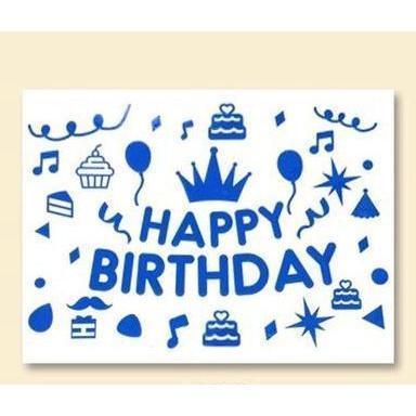 1pc Balloon Sticker for Bubble Clear Helium Balloon Birthday Party Decoration Wedding Valentine's Day 气球贴纸 (434L) - Image 23
