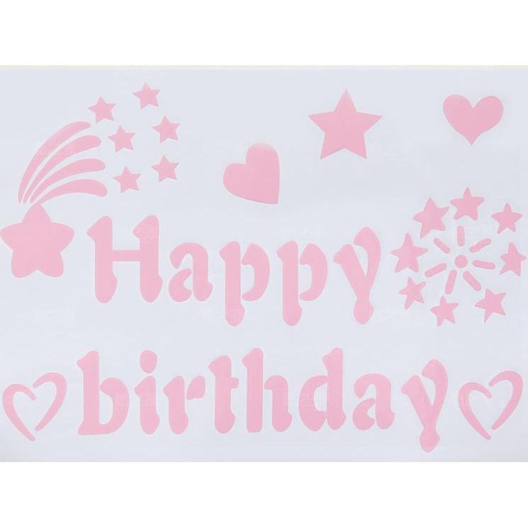 1pc Balloon Sticker for Bubble Clear Helium Balloon Birthday Party Decoration Wedding Valentine's Day 气球贴纸 (434L) - Image 30