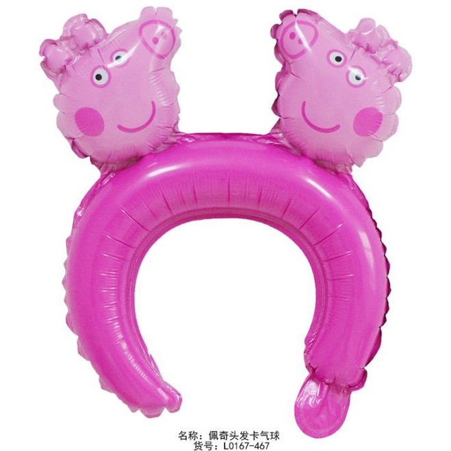 5pcs Cute Animal Foil Headband Balloon for Wedding Favors Children Birthday Party Decoration(427L) - Image 21