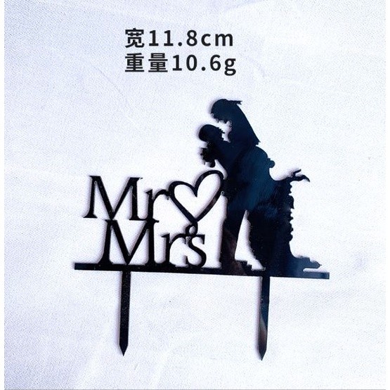 Wedding Acrylic Cake Topper Mr Mrs Wedding Decorations Acrylic Gold Cake Toppers Marriage Party Supplies (414L) - Image 22