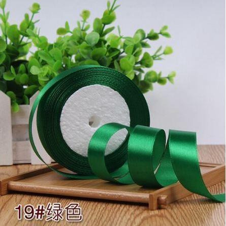 Satin Ribbon 2cm Single Face Wedding Silk Ribbon Party Decoration Satin Tapes Crafts Invitation Card Gift Wrapping(534L) - Image 23