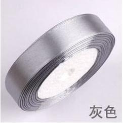 Satin Ribbon 2cm Single Face Wedding Silk Ribbon Party Decoration Satin Tapes Crafts Invitation Card Gift Wrapping(534L) - Image 26