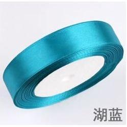 Satin Ribbon 2cm Single Face Wedding Silk Ribbon Party Decoration Satin Tapes Crafts Invitation Card Gift Wrapping(534L) - Image 29