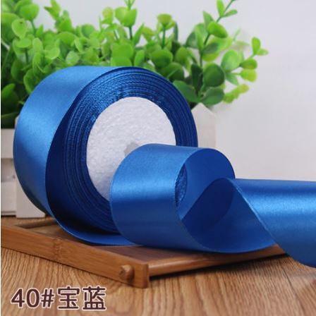 2.5cm Handmade DIY Material Silk Satin Ribbon for Wedding Party Gift Wrap Accessories Sewing Christmas Decoration(533L) - Image 28