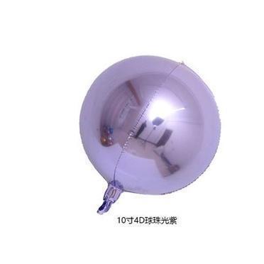 10/15/18/22/32inch 4D Round Foil Balloons Wedding Birthday Party Decoration Helium Burgundy Globos Balloon Toys(874L) - Image 37