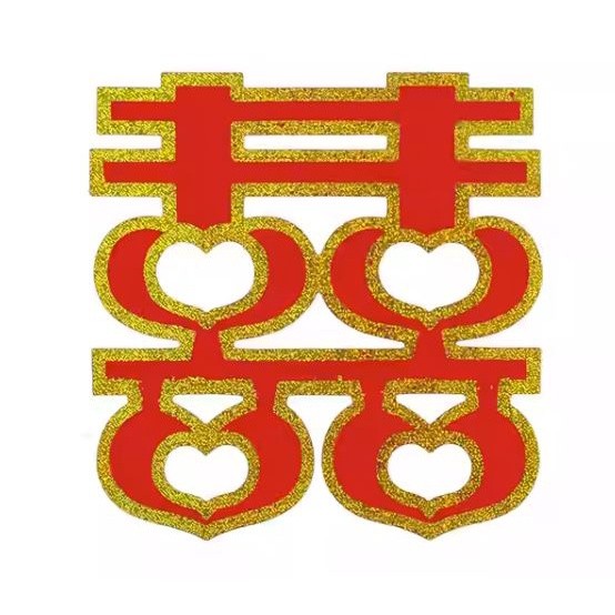Paper Sticker Happy word Wedding Decoration DIY Label Sticker Food-grade material Chinese sticker(698L) - Image 22