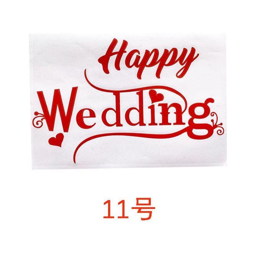 Happy Wedding I Love You PVC Sticker for Balloons Bubble Clear Helium Balloon Birthday Wedding Valentine's Day (865L) - Image 22