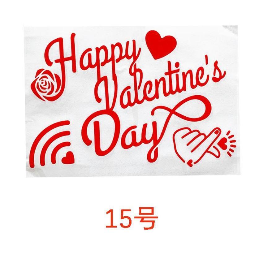 Happy Wedding I Love You PVC Sticker for Balloons Bubble Clear Helium Balloon Birthday Wedding Valentine's Day (865L) - Image 24