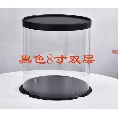 6/8/10inch Transparent Empty Black Paper/PVC Round Gift Box for Cake Box Teddy Bear Rose Bear Flower (899L) - Image 21