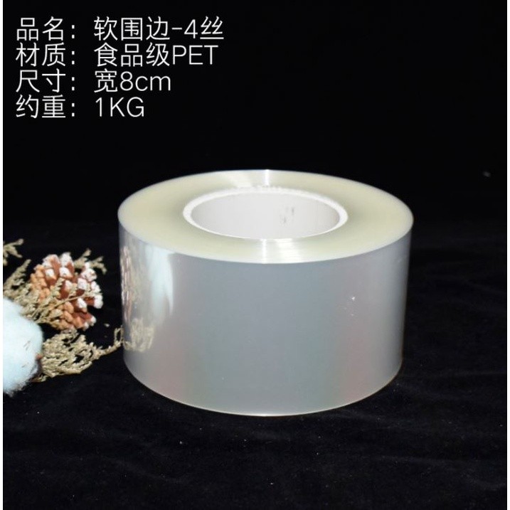 6/8/10/12cm Transparent Paper Clear Mousse Surrounding Edge Wrapping Tape BakingCake Dessert Collar DIYCake Decor(1011L) - Image 21