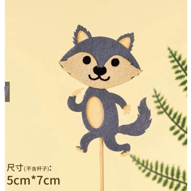 Cyuan Felt Green Trees Cake Toppers Woodland Jungle Party Happy Birthday ChildrenPartyBabyShowerBoyCakeDecoration(1145L) - Image 21
