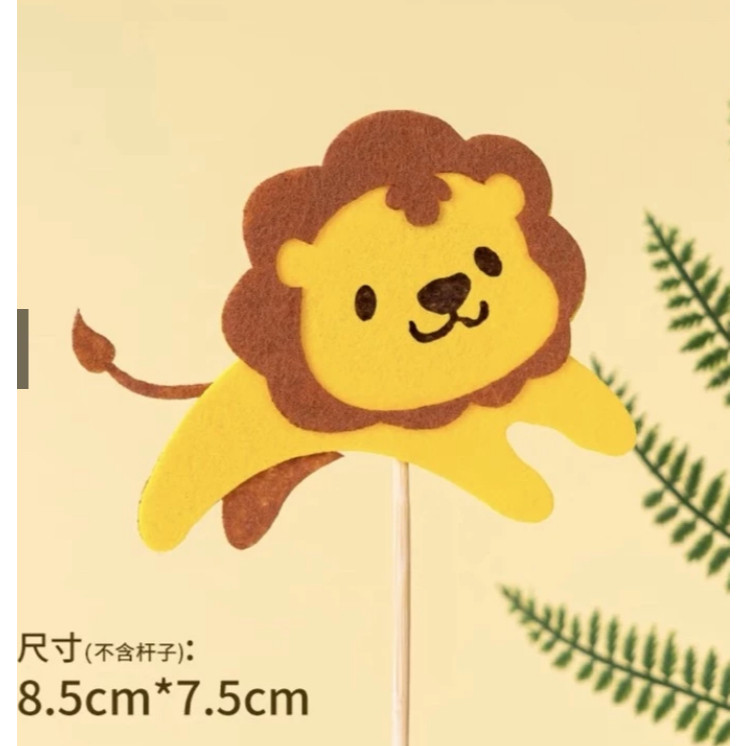 Cyuan Felt Green Trees Cake Toppers Woodland Jungle Party Happy Birthday ChildrenPartyBabyShowerBoyCakeDecoration(1145L) - Image 23