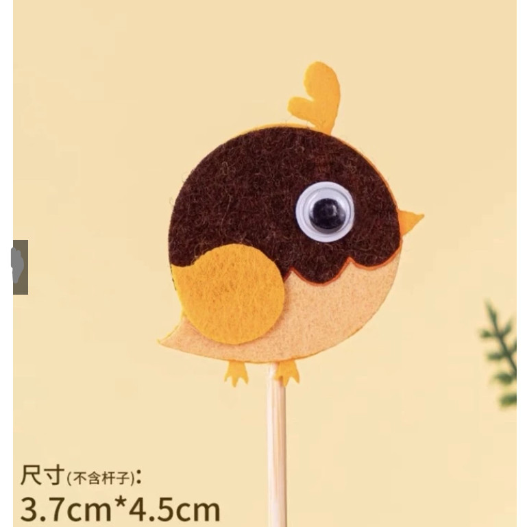 Cyuan Felt Green Trees Cake Toppers Woodland Jungle Party Happy Birthday ChildrenPartyBabyShowerBoyCakeDecoration(1145L) - Image 28
