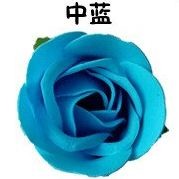 1pc 3.5cm diameter Rose Soap Flower Head Three-layer No Base Rose Soap Flower Head Eternal Flower (502L) - Image 22