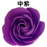 1pc 3.5cm diameter Rose Soap Flower Head Three-layer No Base Rose Soap Flower Head Eternal Flower (502L) - Image 23
