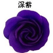 1pc 3.5cm diameter Rose Soap Flower Head Three-layer No Base Rose Soap Flower Head Eternal Flower (502L) - Image 24