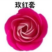 1pc 3.5cm diameter Rose Soap Flower Head Three-layer No Base Rose Soap Flower Head Eternal Flower (502L) - Image 26