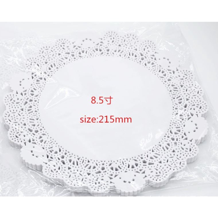 1 Set Of Round/Ellipse Cake Flower Base Paper Baking Oil-Absorbent Paper Lace Paper Fried Dessert Paper(1272L) - Image 23