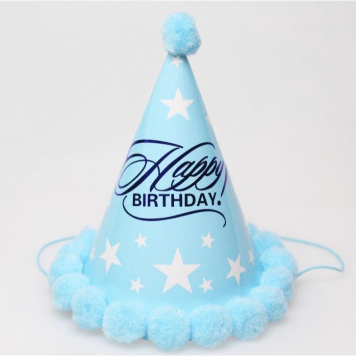 NEW Baby Kid Rainbow Birthday Party Hat Child Crown Decoration Pompon Paper Cap Cartoon Pattern Festival Colorful(1336L) - Image 23