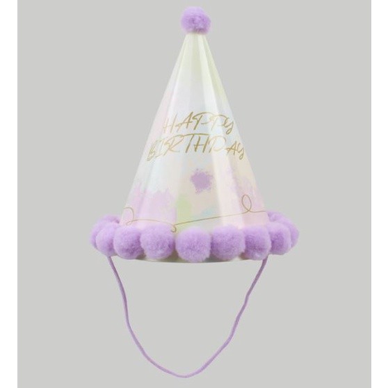 NEW Baby Kid Rainbow Birthday Party Hat Child Crown Decoration Pompon Paper Cap Cartoon Pattern Festival Colorful(1336L) - Image 25