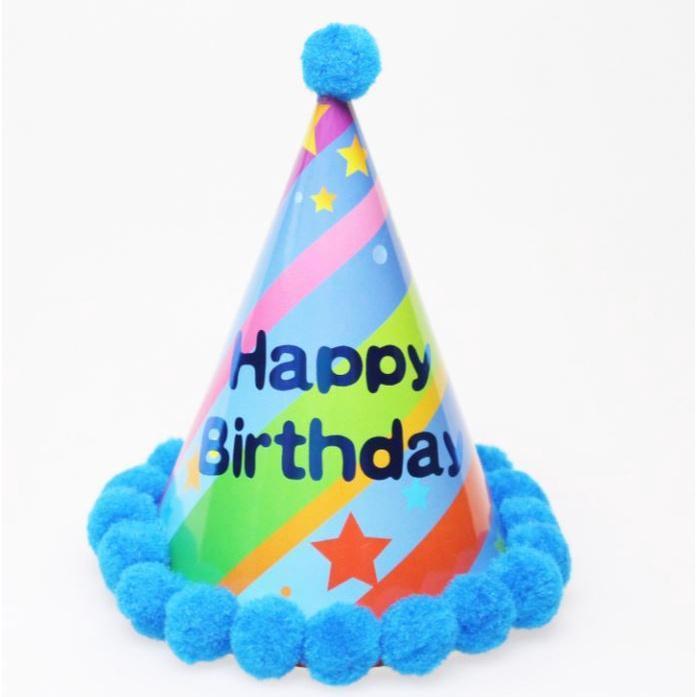 NEW Baby Kid Rainbow Birthday Party Hat Child Crown Decoration Pompon Paper Cap Cartoon Pattern Festival Colorful(1336L) - Image 26